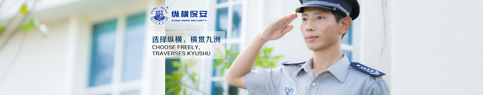澳门官网正规电子游戏网站