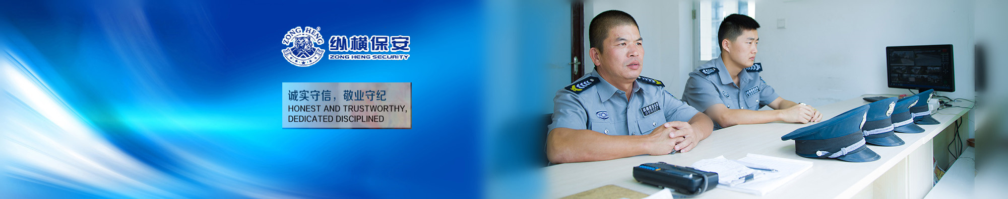 澳门官网正规电子游戏网站